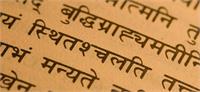 sanskrit Saṁskṛt for Yogāsana