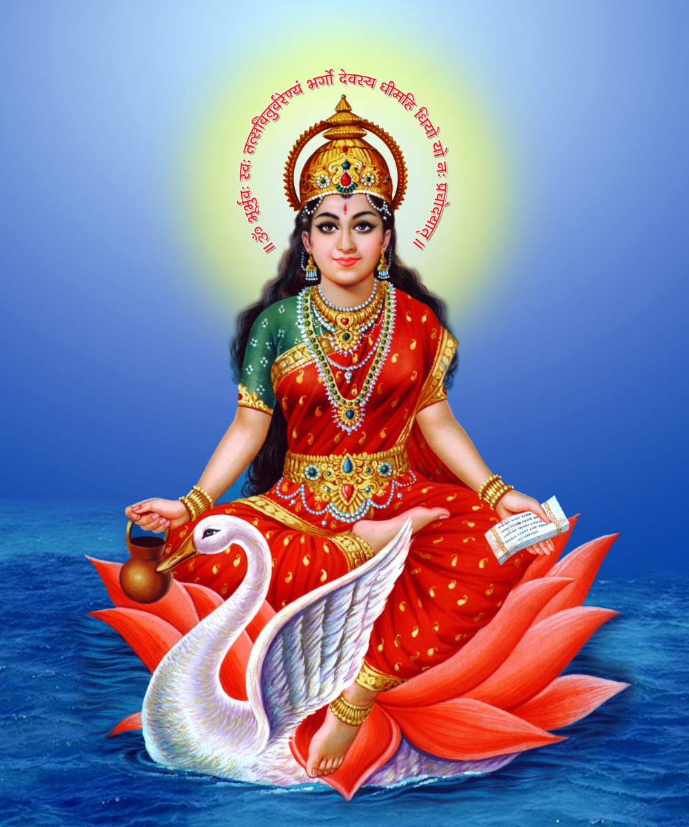 Exploring the Gāyatrī