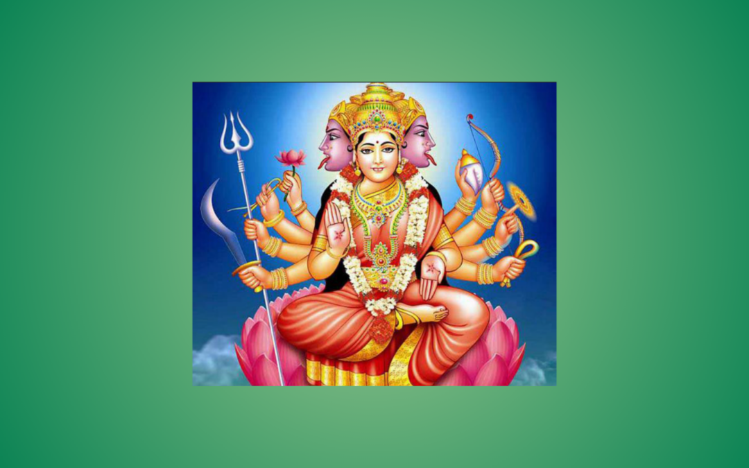 Gayatri
